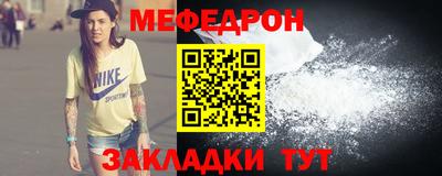 каннабис Нальчик