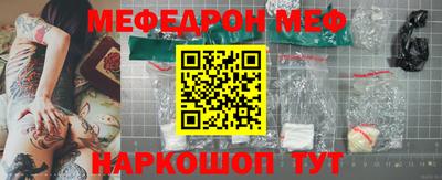 каннабис Нальчик