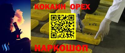 дурь Нарткала