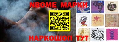 кокаин VHQ Моздок