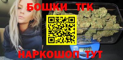 кокаин VHQ Моздок