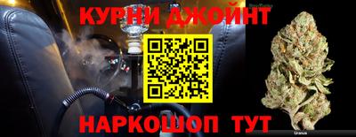 стафф Можга