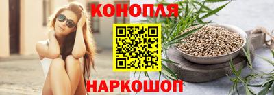 кокаин VHQ Моздок