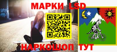 каннабис Можайск