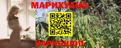 стафф Можга