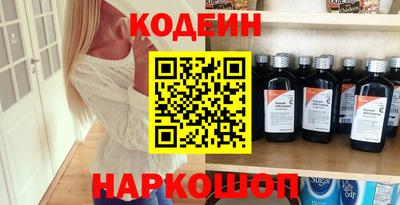 дурь Нарткала