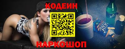 каннабис Нальчик