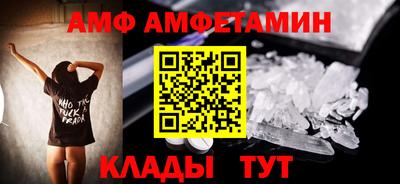 кокаин VHQ Моздок