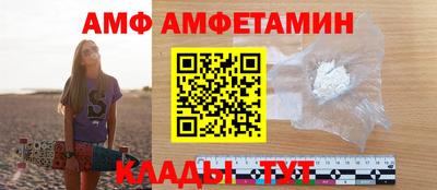 каннабис Можайск