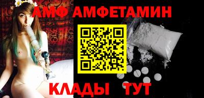 каннабис Нальчик